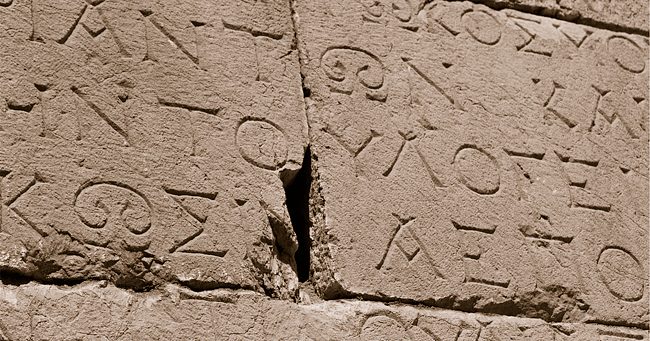 Conjuntos de caracteres y conversión con Microsoft Dynamics NAV y MS SQL (3.2.92v)